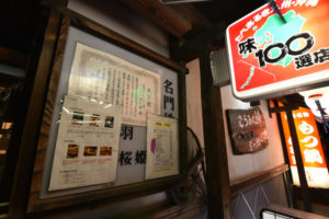 gallery_13